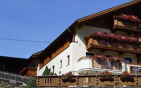 Pension Bergsee